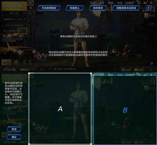 情人节送男票什么礼物最好？这份甜蜜攻略请收好！