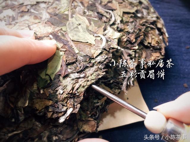 白茶茶饼怎么喝，白茶饼怎么冲泡图解