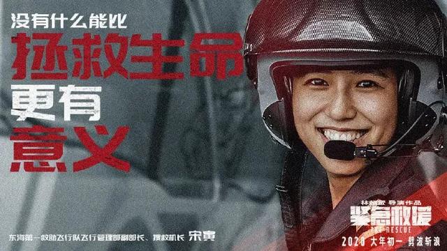 女机长个人资料简介，退役后却成中国首位美籍女机长