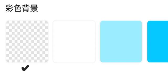 你不知道的那些p图技巧，关于醒图的p图基本小妙招