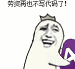 c语言游戏编程从入门到精通，零基础学习C语言入门到精通你只差一张图的距离