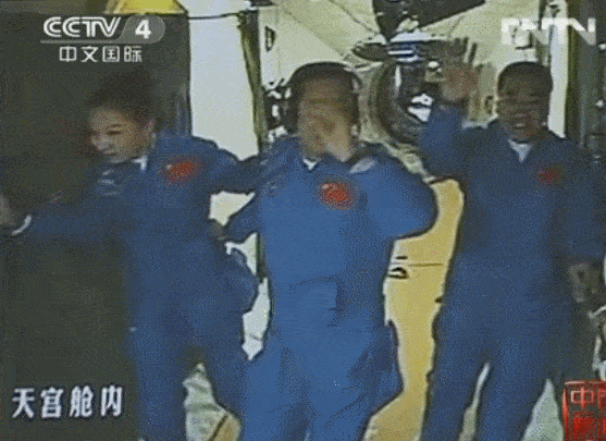 神舟飞船历史历程，一图回顾神舟“足迹”