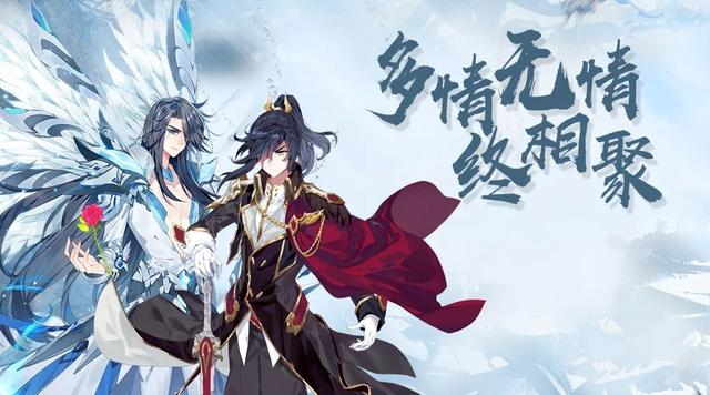 斗罗大陆里出现的所有斗罗的技能，盘点该漫中出现的十五大稀有宝剑