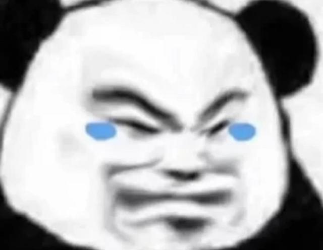 易烊千玺歌曲歌词，Down完整歌词在哪可以听