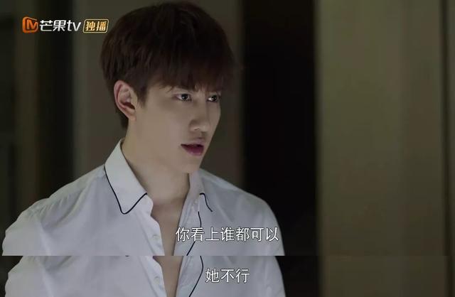 十部熬夜必看高甜宠剧排行榜，推荐这部适合周末追的甜宠剧