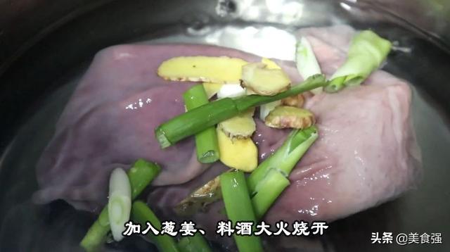 大蒜肚条的做法，大蒜烧肚条做法图解