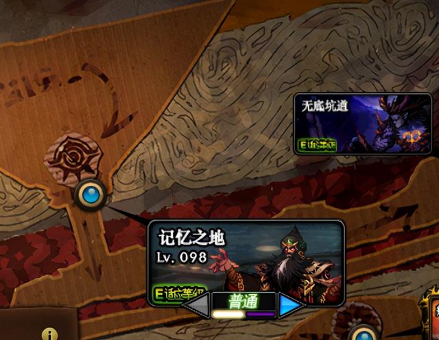 希洛克装备如何融合，dnf刚回归装备怎么选