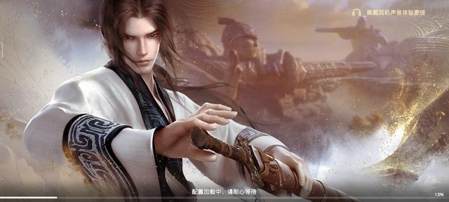 秦时明月世界手游，秦时明月世界手游哪个区厉害（即将上线的秦时明月世界手游）