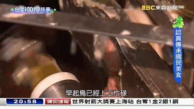 福州鱼丸怎么吃最好，用刀叉吃福州鱼丸、用砂锅吃鱼面……品尝暖暖的美食也要有仪式感