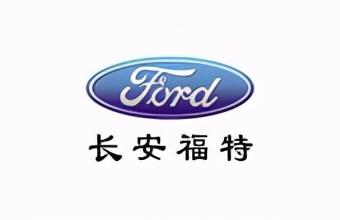 各种汽车品牌介绍大全，国产轿车及SUV一线二线十大品牌及简单介绍