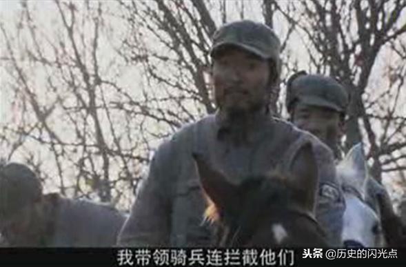 骑兵连长孙德胜，亮剑孙德胜原型