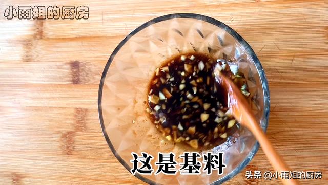 如何调沙拉油醋汁，自调蔬菜沙拉油醋汁