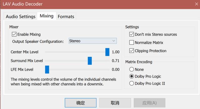 potplayer加载插件，PotPlayer播放器LAV+Xysubfilt配置指南