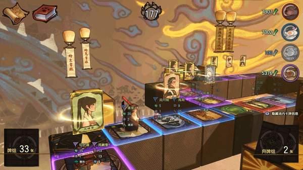 古剑奇谭3加点和装备，古剑奇谭3新版本评测
