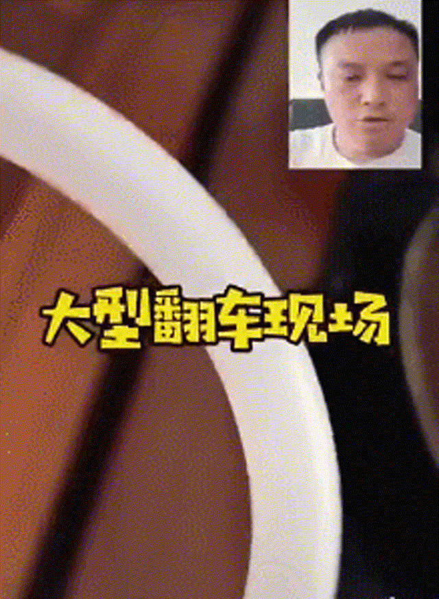 哥們，褲子不合身就別穿出來了，全車的人看了都想吐，多尷尬啊 搞笑整蠱 第24张