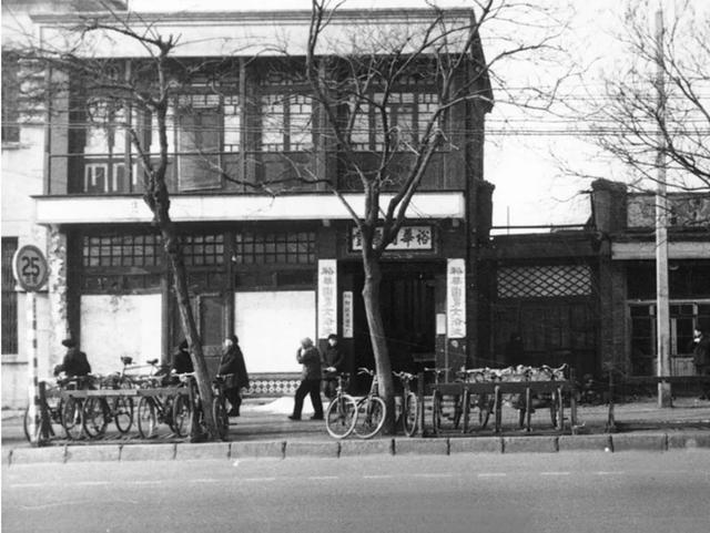 北京第一家大众浴池，你不知道的老北京澡堂子！