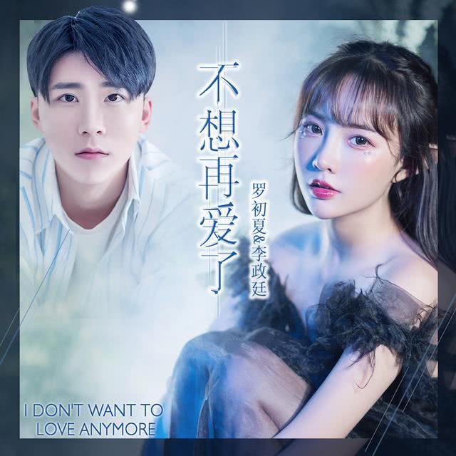 ktv情歌对唱，ktv男女情歌对唱推荐（那些经典的KTV男女对唱情歌）