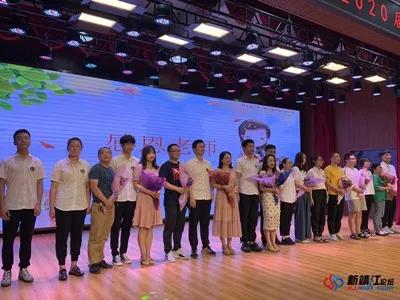 靖江中学历任校长，泰州各校校长“金句”大汇总