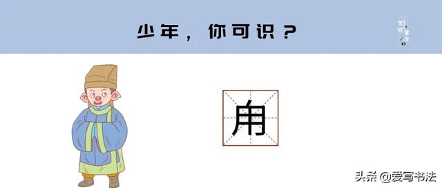  有特殊意义且少见的汉字，寓意美到爆的50个汉字
