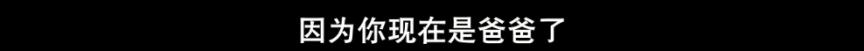 日本粉红电影排名，欲说还休的岛国粉红电影《湿濡的女人》