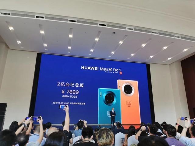 華為matex，華為matex5g版值得買嗎（X，你想知道的都在這里了）