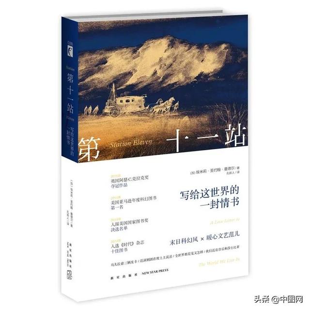 适合扩大知识量看的课外书，18种好书推荐，拓宽知识面