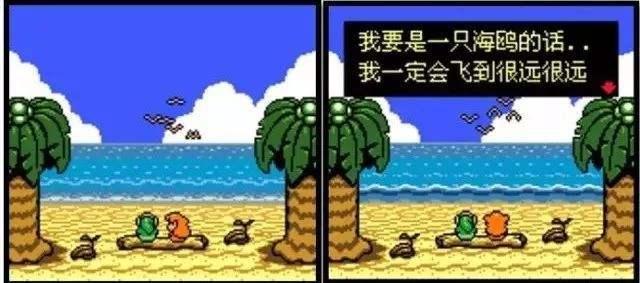 塞尔达传说织梦岛，塞尔达传说织梦岛玩法简介