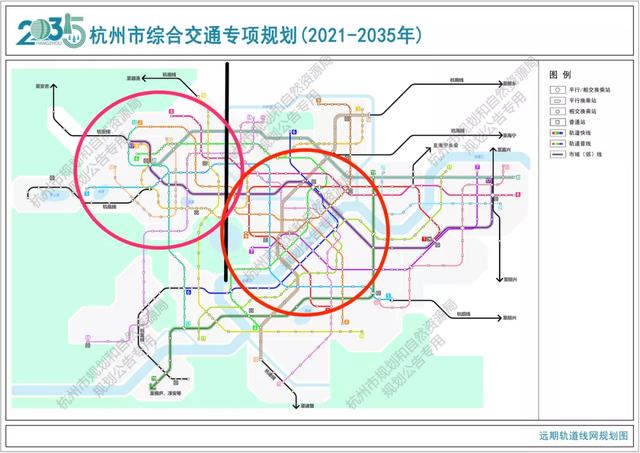 杭州远郊未来5年规划，被地铁远期规划雪藏的