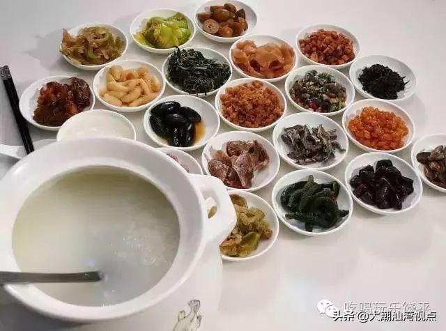 你好我叫饶平这是我的新名片，我是饶平人