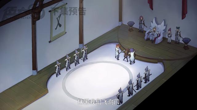 刺客伍六七梅花十一现状，梅花十一为何要杀了自己弟弟