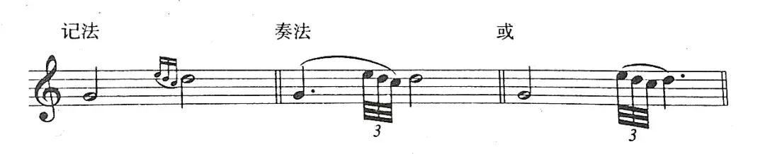 五线谱入门基础知识，五线谱入门讲解