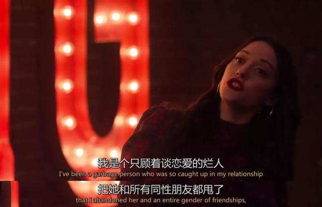 女人值得看的美剧，5部心痒痒女性向尺度欧美剧