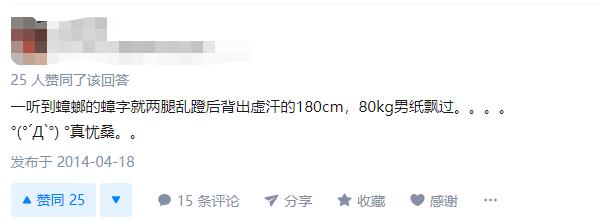 b站老番茄抓猴子游戏，单视频拿过3800万播放