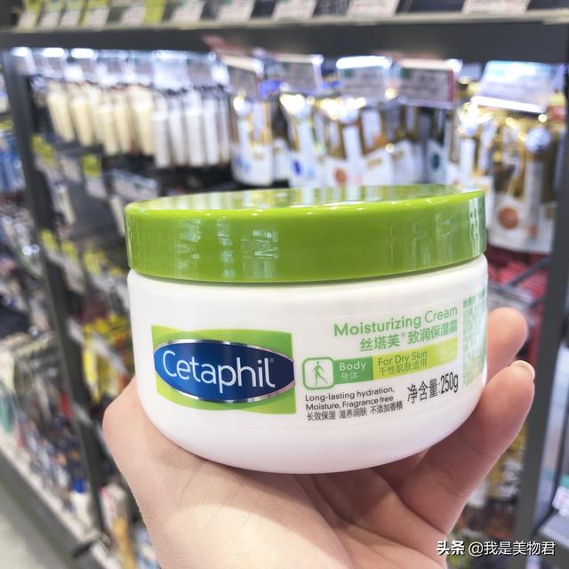 屈臣氏平价美白水乳推荐，这10款便宜大碗又好用的身体乳