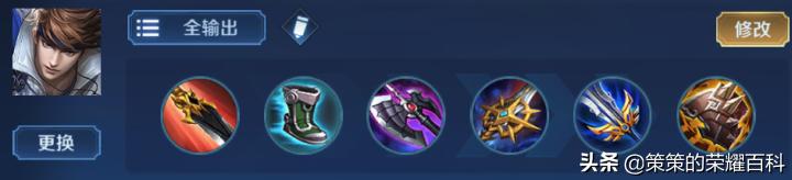 王者荣耀赵云的最强打法，国服榜一赵云深度教学