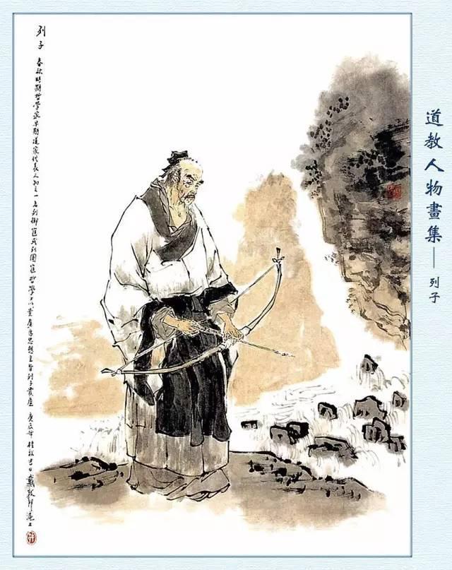 老子和庄子谁更伟大，《老子》与《庄子》