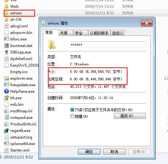 c盘里的windows文件可以删除吗，c盘下windows文件哪些可以删除（电脑减负提速50%）