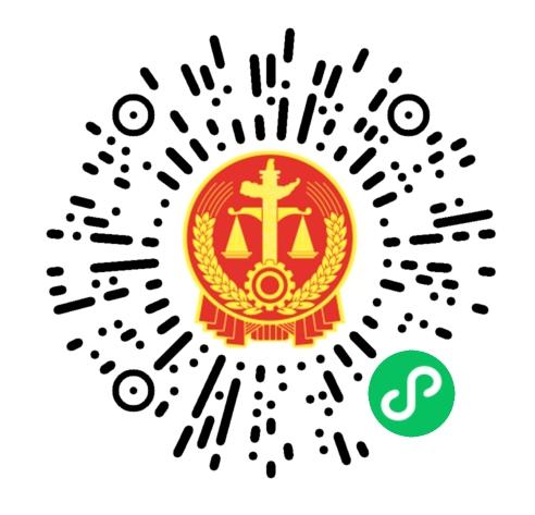 提交了强制执行申请后多久立案，强制执行立案后多久开始执行