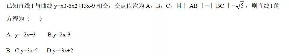 广义托勒密定理，一分钟解开最难的数学题（初中数学课外超有用—托勒密定理）