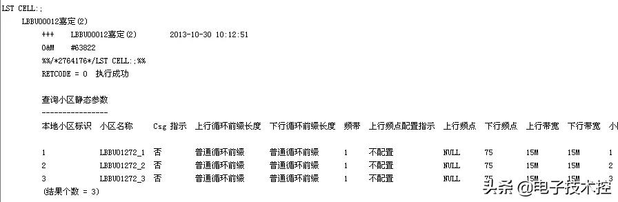 华为m2指南针使用方法，M2000常规操作指导书