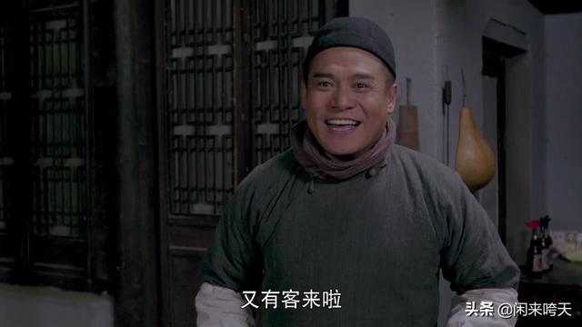 灵魂摆渡Ⅱ我赵吏，灵魂摆渡 赵吏