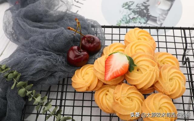 学烘焙的真正含义，学烘焙的真正含义难道只是为了吃