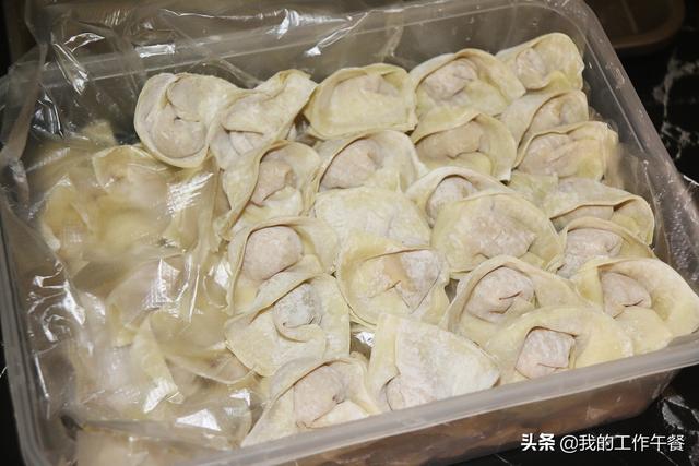 馄饨馅儿的调法，馄饨馅调制方法馄饨怎么做好吃（教你自己调馅儿自己包）