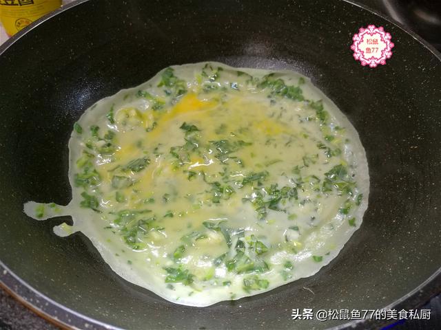 面油盐饼是怎么做让它软一点的，面粉加把菜叶子