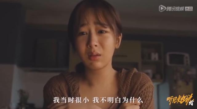 赵薇的个人评价，赵薇从人人喜爱的小燕子到受人唾弃