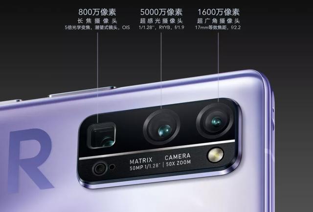 手机夜拍功能排名，华为P60Pro、OPPOFindX6Pro、小米13Pro影像PK