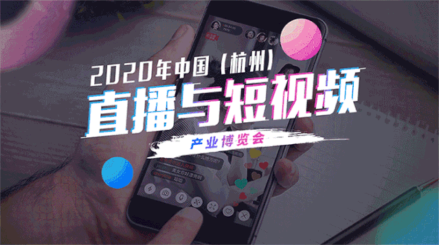特步发布会中的PPT动画，特步广告语（新品融合中国元素获好评）