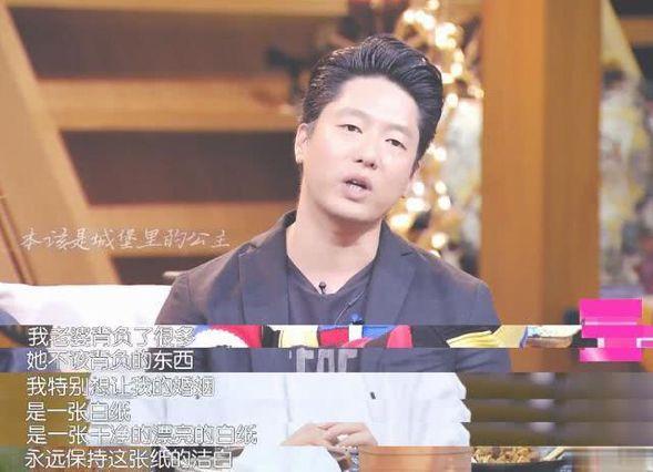 姚晨和凌潇肃谈了几年，姚晨凌潇肃昔日的