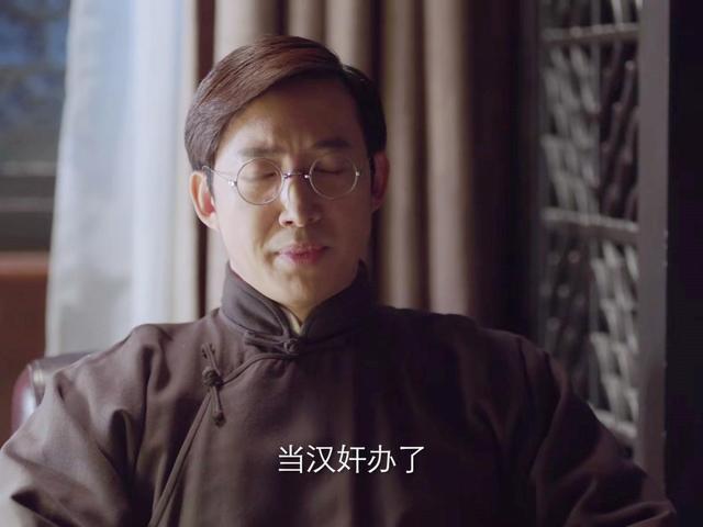 突围里的朱昌平是什么人物，《突围》从“道奇车”入手可以理清人物关系