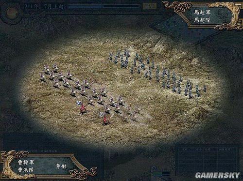 三国志历代版本最值得玩的，三国志9相比前作新增了多少武将
